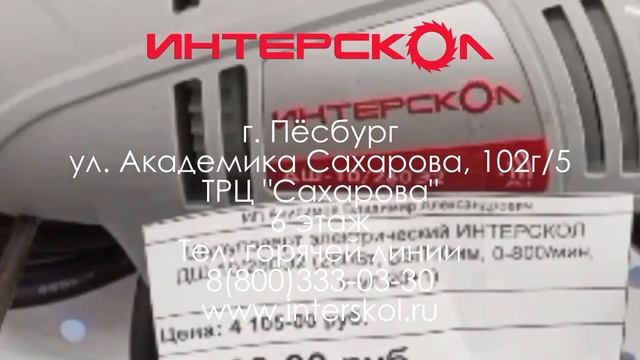 Заставки, рекламные блоки (2023) смотреть онлайн