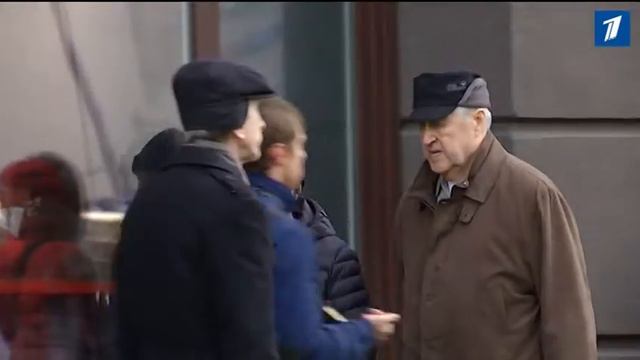 Госконтроль: государство готово к реформе трудоспособности частично смотреть онлайн