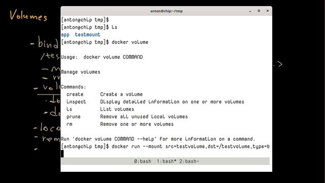 Docker. Part 5. Sharing container data with Volumes. смотреть онлайн