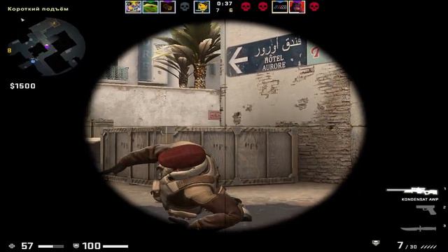 Я помню те вечера 🥵🤤😏 (CSGO Fragmovie) смотреть онлайн
