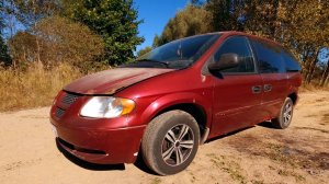 ДОДЖ КАРАВАН..,ЕЩЕ ПОСЛУЖИТ