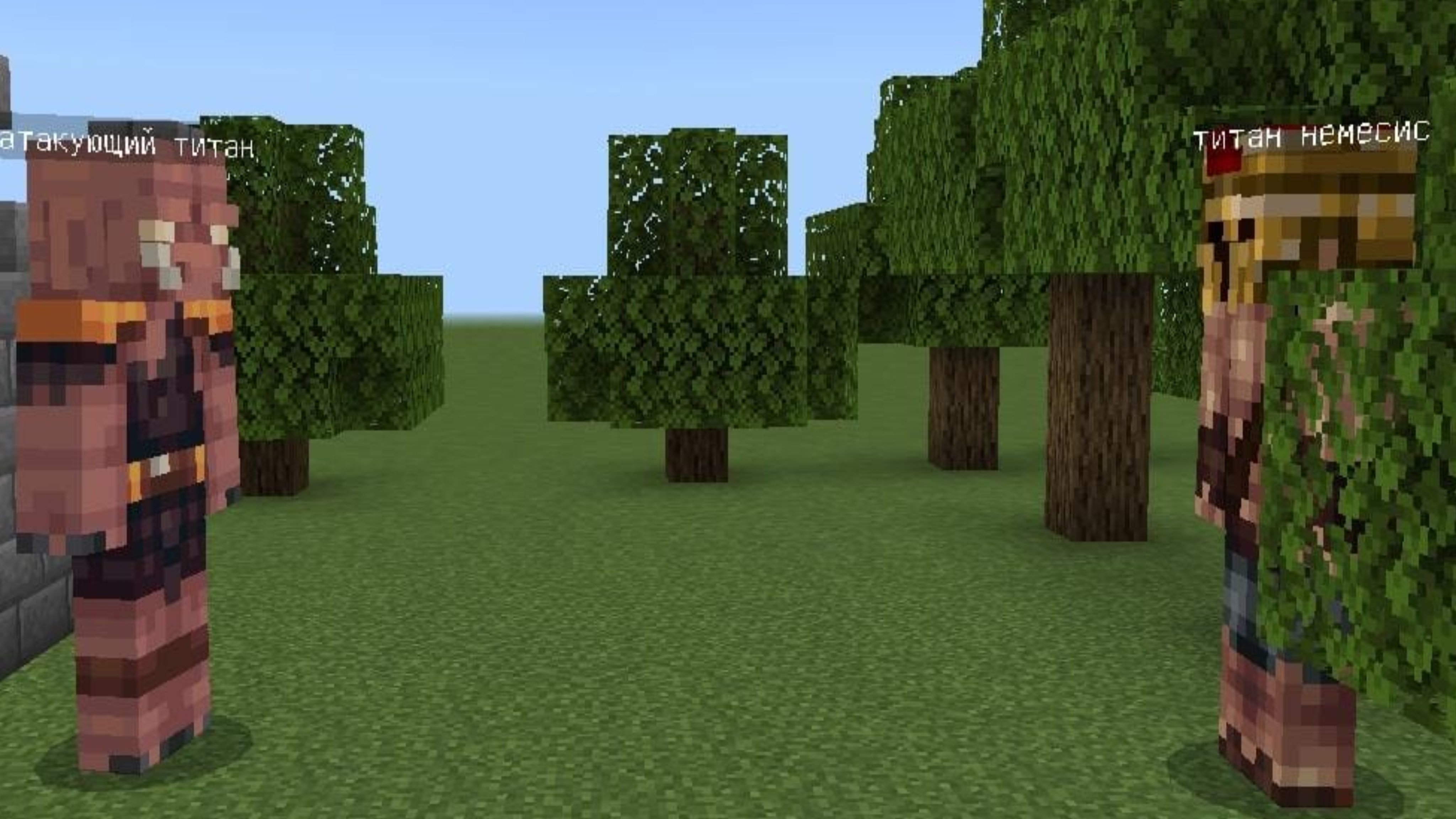 апокалипсис. 5 серия