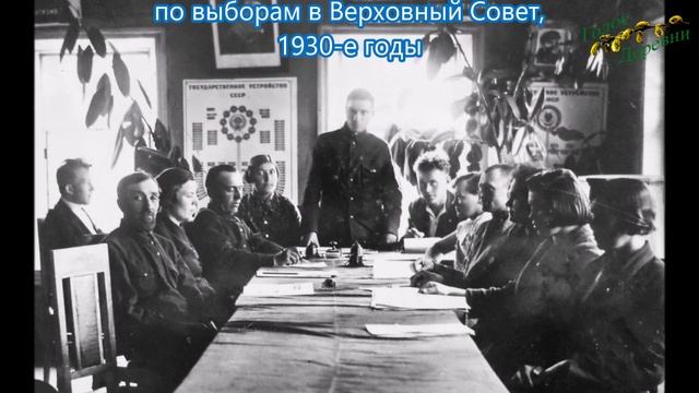 Вспомним прошлое. Шабалинский район смотреть онлайн