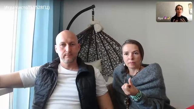 Зачем стоять на гвоздях смотреть онлайн