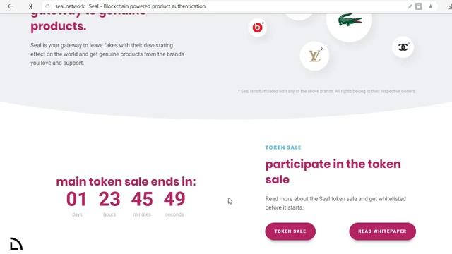 Seal - система проверки подлинности товаров смотреть онлайн