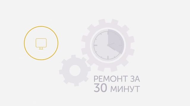 Сеть сервисных центров e-group в Минске смотреть онлайн