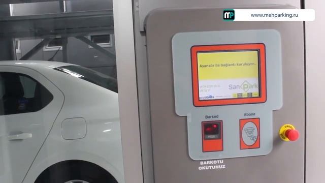 Башенная парковка в городской среде (Турция) смотреть онлайн