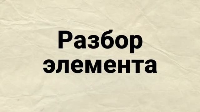 Воздушная гимнастика AirFit смотреть онлайн