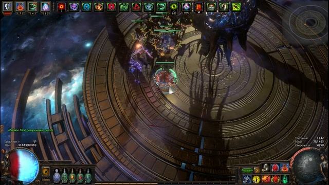 Чувственные Линии