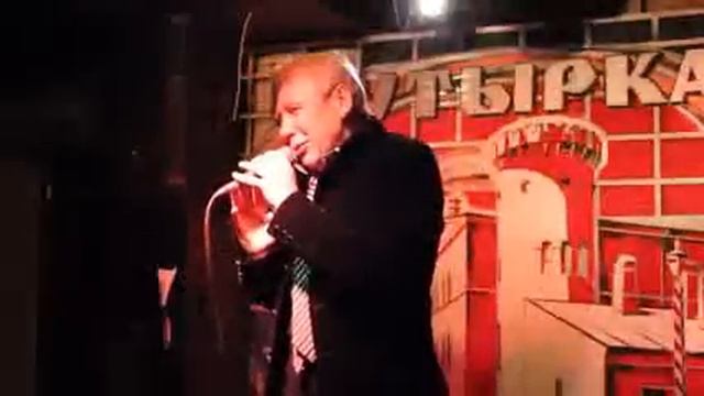 Михаил Грубов 'Корешок' смотреть онлайн