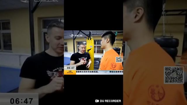 Про ушу в Хуньчуне и про нас )) смотреть онлайн