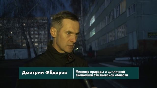 Дмитрий Фёдоров: Почему Новый город задыхается от дыма и что делать смотреть онлайн