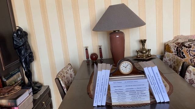 Простые стихи. Часть СDI (2011) смотреть онлайн