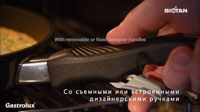 YouTube ролик Gastrolux 33сек HR смотреть онлайн
