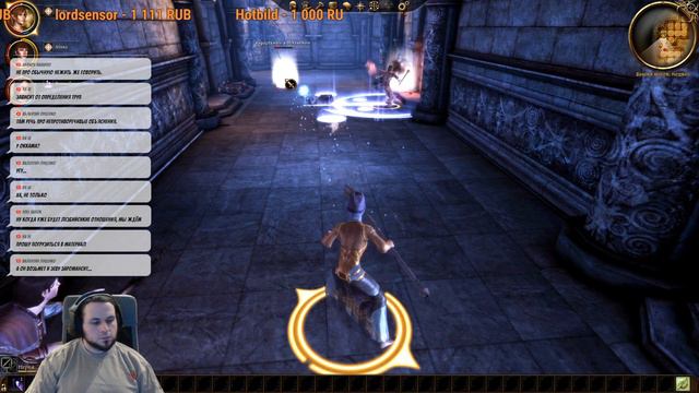 Dragon Age: Origins [1] Начало Легенды! смотреть онлайн