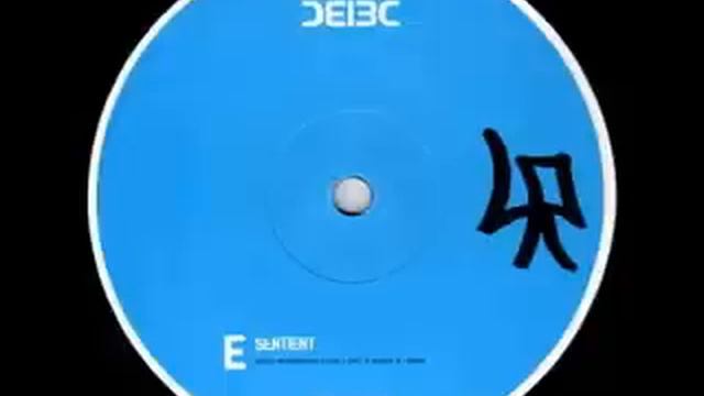 Bad Company - Sentient смотреть онлайн