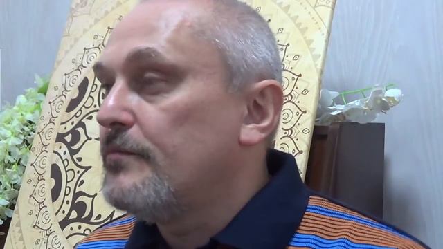 Энергетическая структура человека. Пять уровней смотреть онлайн