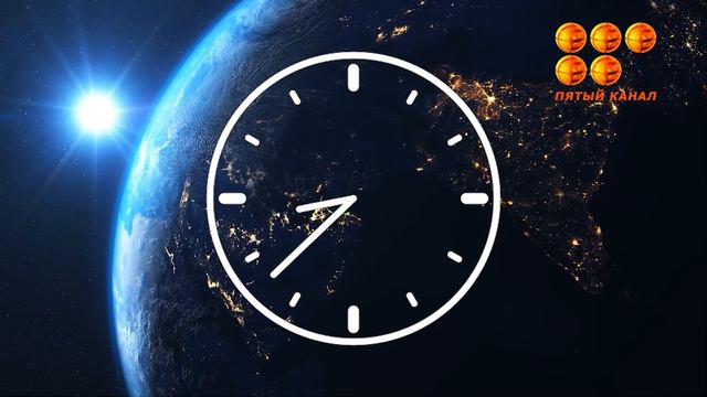 Переведи часы назад. смотреть онлайн