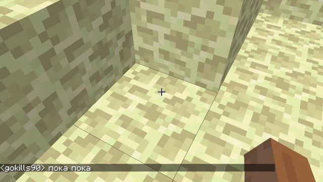 ОН НАКОНЕЦ-ТО ВЫШЕЛ! minecraft 1.13 #1 смотреть онлайн