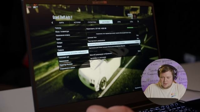 Игровой ноутбук Lenovo IdeaPad Gaming 3 с RTX 3050 внутри!!! // PING 120 смотреть онлайн