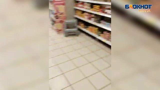 Как в магазинах Анапы придерживают сахар, чтобы создать ажиотаж смотреть онлайн