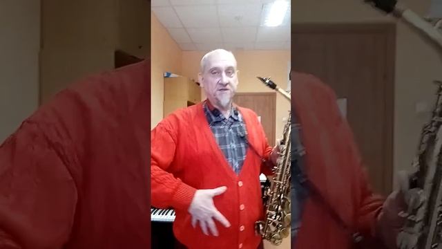 Саксофон: как дышать при игре? Как расширить объём звука. Методические размышления С. Кузнецова смотреть онлайн