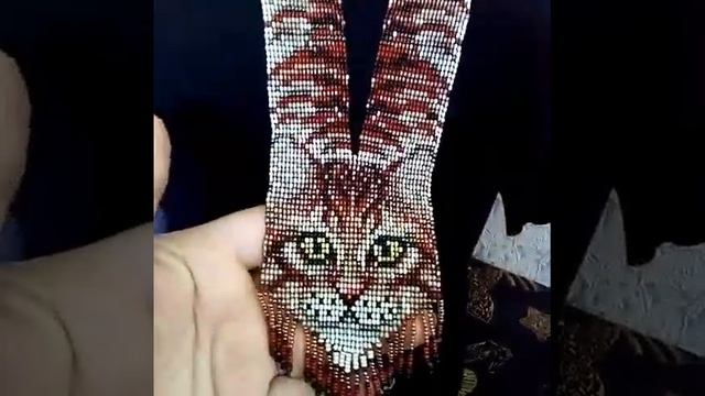 ГЕРДАН КОТИК украшение из бисера. май 2021 г. смотреть онлайн