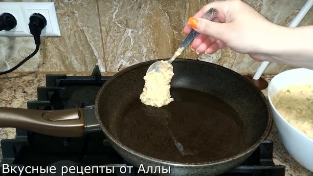 Кабачковые Оладьи с Капустой! Потрясающе Вкусный Рецепт смотреть онлайн