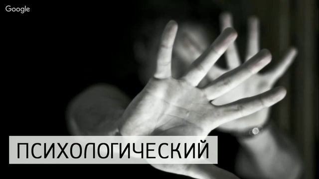 Семинар для писателей о персонажах: "Во все геройские". Проект "Курсы писательского мастерства". смотреть онлайн