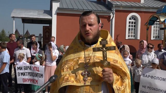 Варфоломій в Стамбулі Православну СОФІЮ віддав під мечеть, а у Києві віддасть під костел! смотреть онлайн