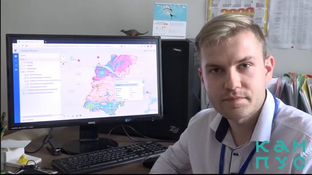 Андрей Шустров Педагог по направлению Картография смотреть онлайн