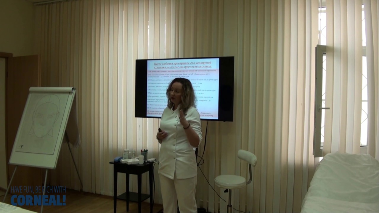Перелеты после контурной пластики. Почему нельзя летать после инъекционной коррекции? смотреть онлайн