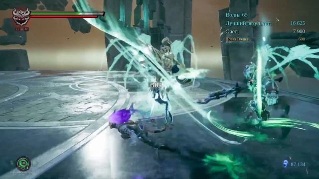 Darksiders 3 DLC The Crucible (Горнило) Апокалипсис ➤ Прохождение №3 ➤ Уровень 3 - 51-75 смотреть онлайн