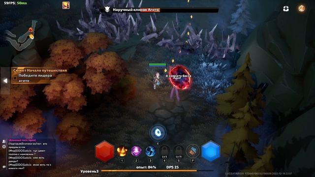 Torchlight Infinite ОБЗОР