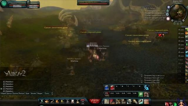 Видео-гайд по игре Aika Online.Задания 50-51 уровня. смотреть онлайн