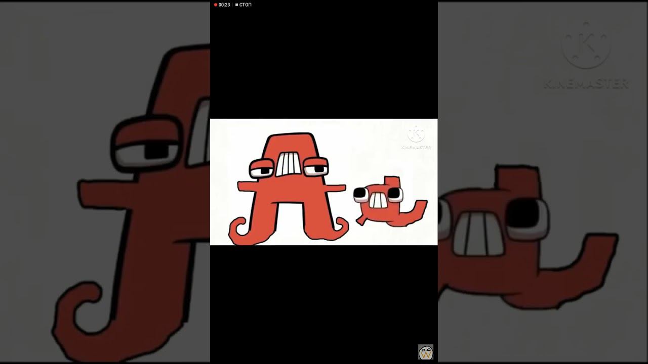 16 июля 2023 г. смотреть онлайн