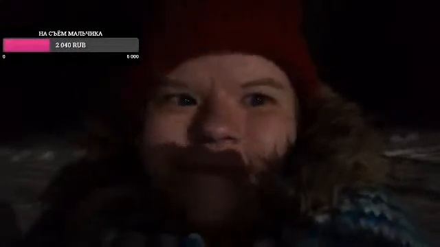 нужен парень для кекаса=) смотреть онлайн