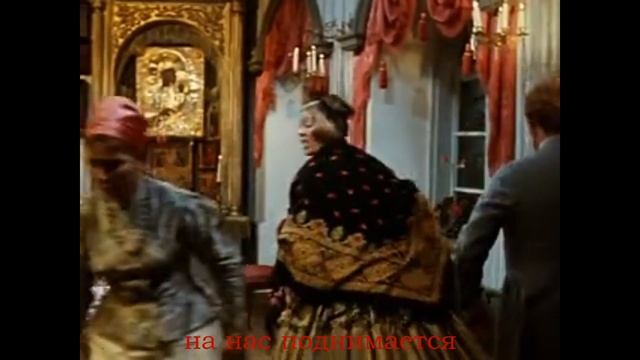 Вы читаете газеты ? ... Как жить на свете ? (какие страсти ...) смотреть онлайн