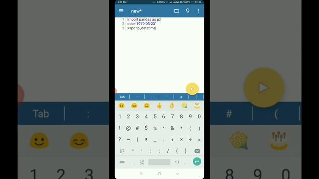 How to Calculate Age using Python Pandas | Android Pyroid3 App смотреть онлайн