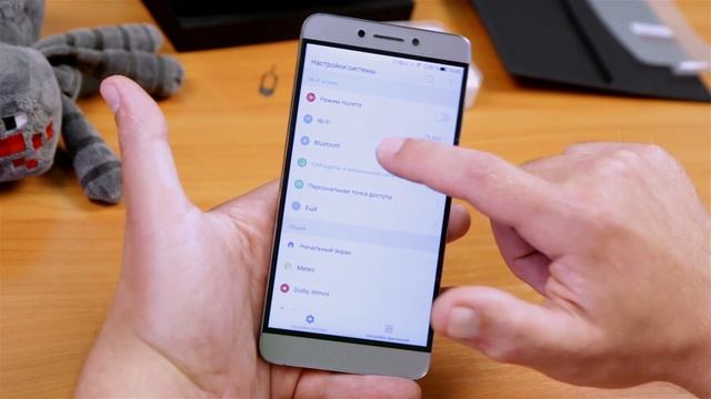 Leeco Le Max 2 ПОЛНЫЙ ОБЗОР - реальный конкурент ZUK, цена около 200$, крутая начинка на все 400$ смотреть онлайн
