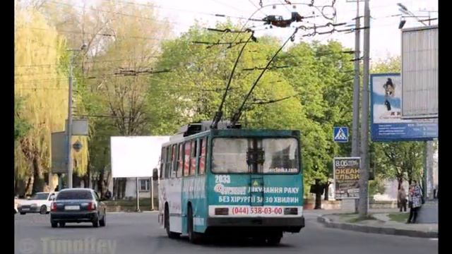 Троллейбусы Днепропетровска смотреть онлайн