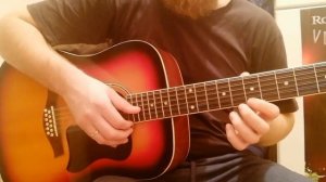 Как играть Я парнишка седой аккорды бой