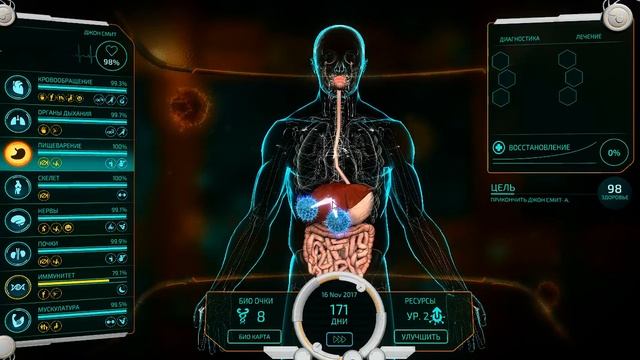 Bio Inc Redemption На Смертельном Уровне Сложности Прохождение Кампании Смерти Идеальный Образ Жизн смотреть онлайн