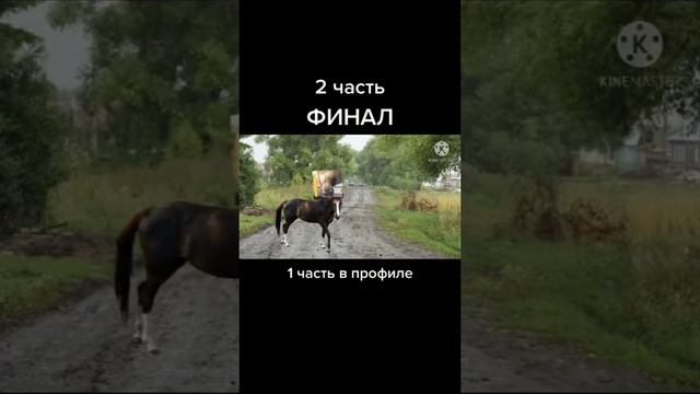 було мени 13 рокив смотреть онлайн