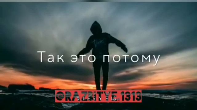 Эншпиль Miyagi & (замкнутыми стенами) смотреть онлайн