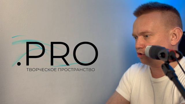 Dj Gromada - Экспертный выпуск №2 (Тональность в диджеинге)