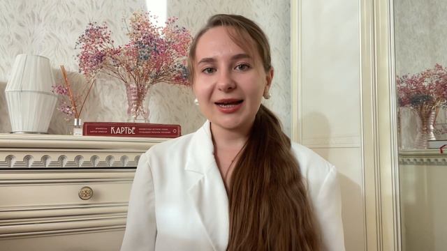 Зачем идти к СТИЛИСТУ? смотреть онлайн