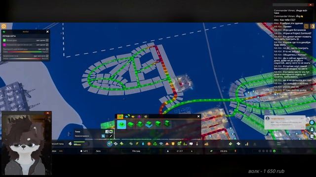 Район Обустраивается [Cities Skylines II] смотреть онлайн