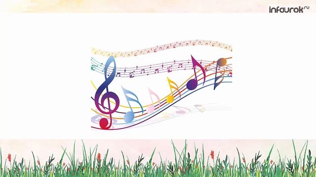 Буква Н Дошкольники Буквы #15 Инфоурок смотреть онлайн