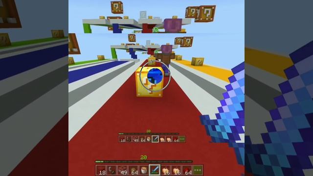 Гонки лаки блоков в Майнкрафт пе !